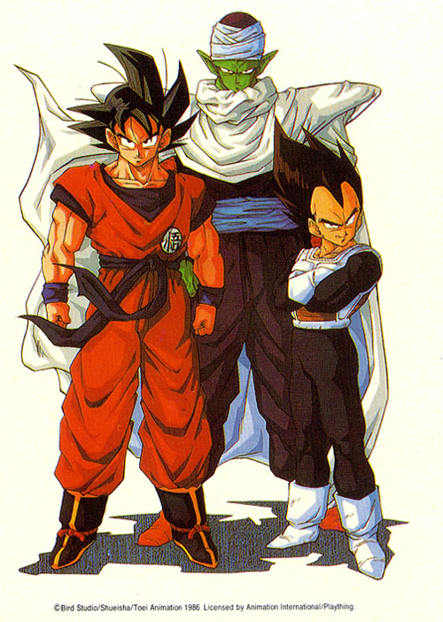 Dragonball Z GT (197).jpg